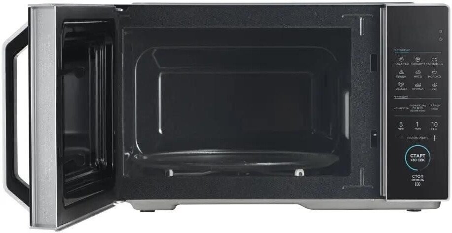 Микроволновая печь Midea EM825P2ET-S