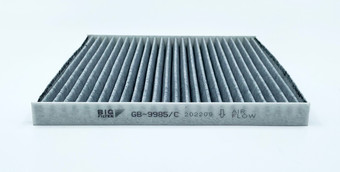 BIG Filter GB-9985/C