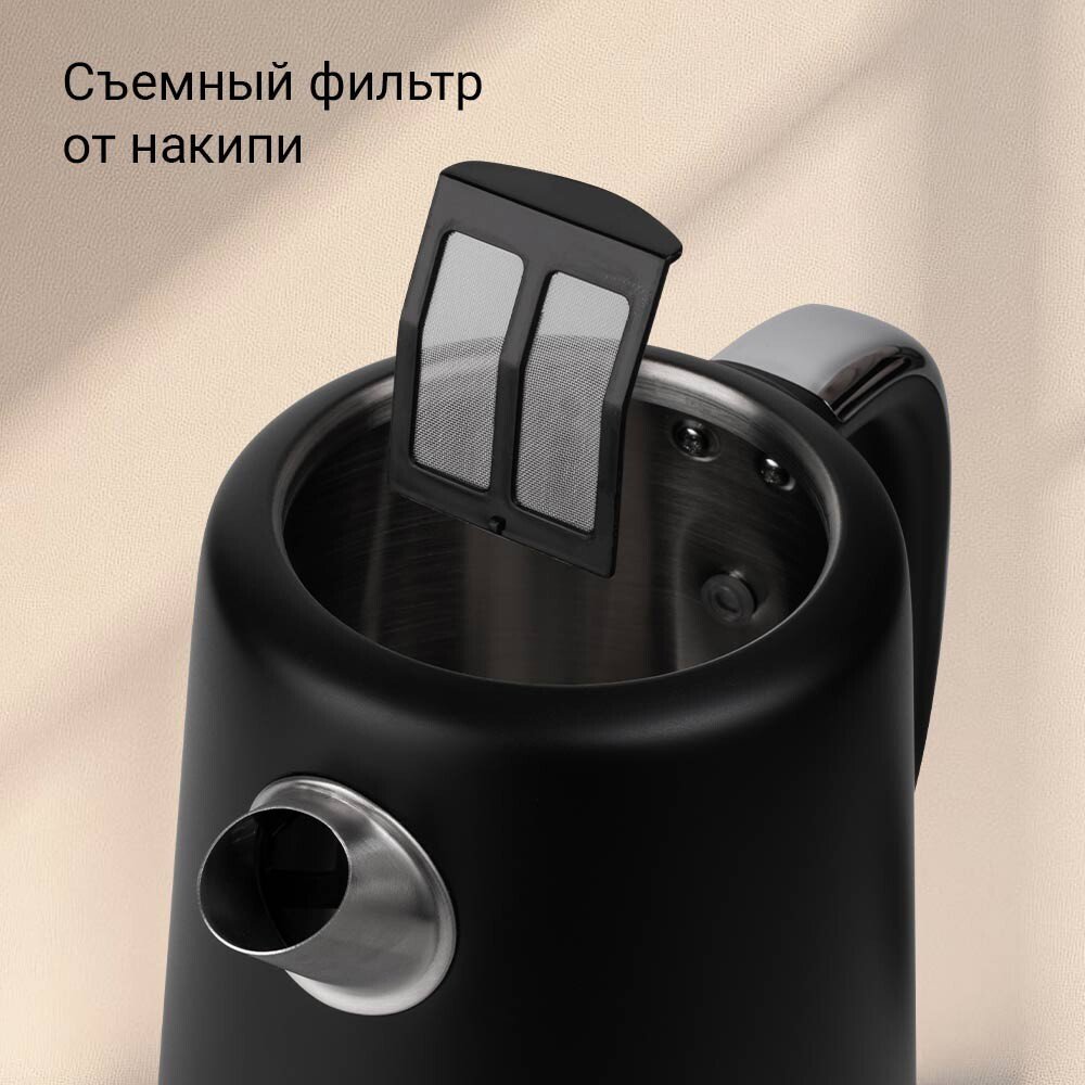 Электрический чайник Redmond (Редмонд) KM248 (черный)