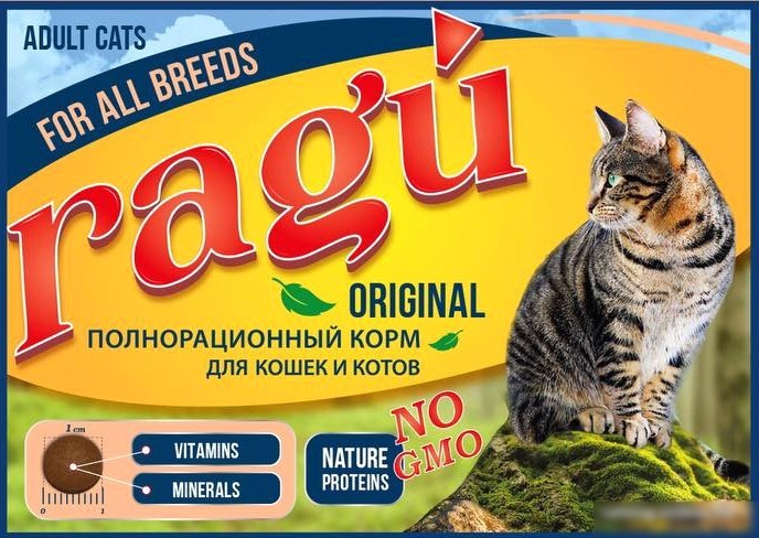Сухой корм для кошек Ragu Original For All Breeds 14 кг