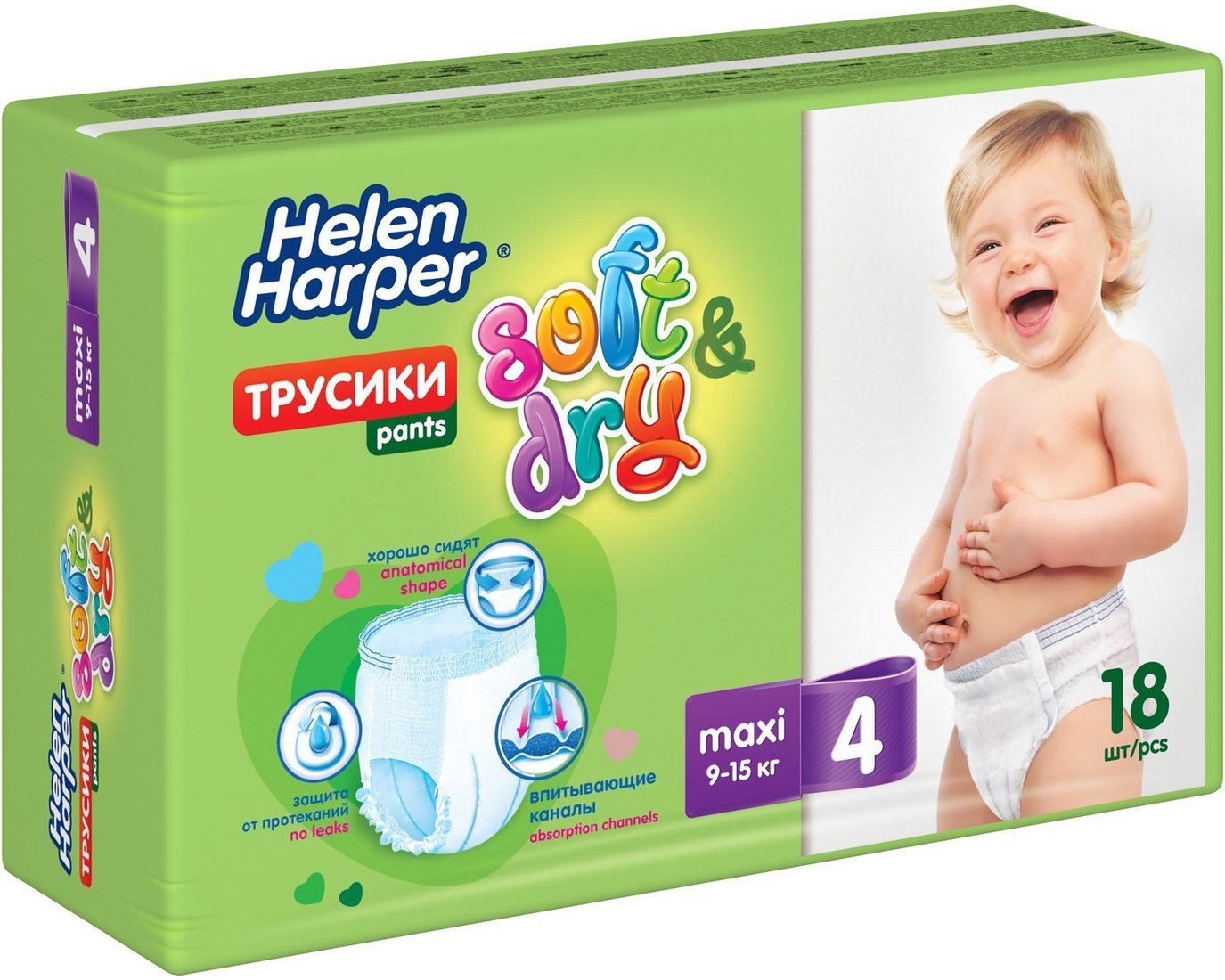 Трусики-подгузники Helen Harper Soft & Dry Maxi (18 шт)