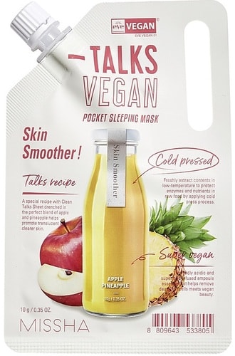 Missha Talks Vegan Squeeze Pocket Sleeping Mask Skin Smoother 10 г