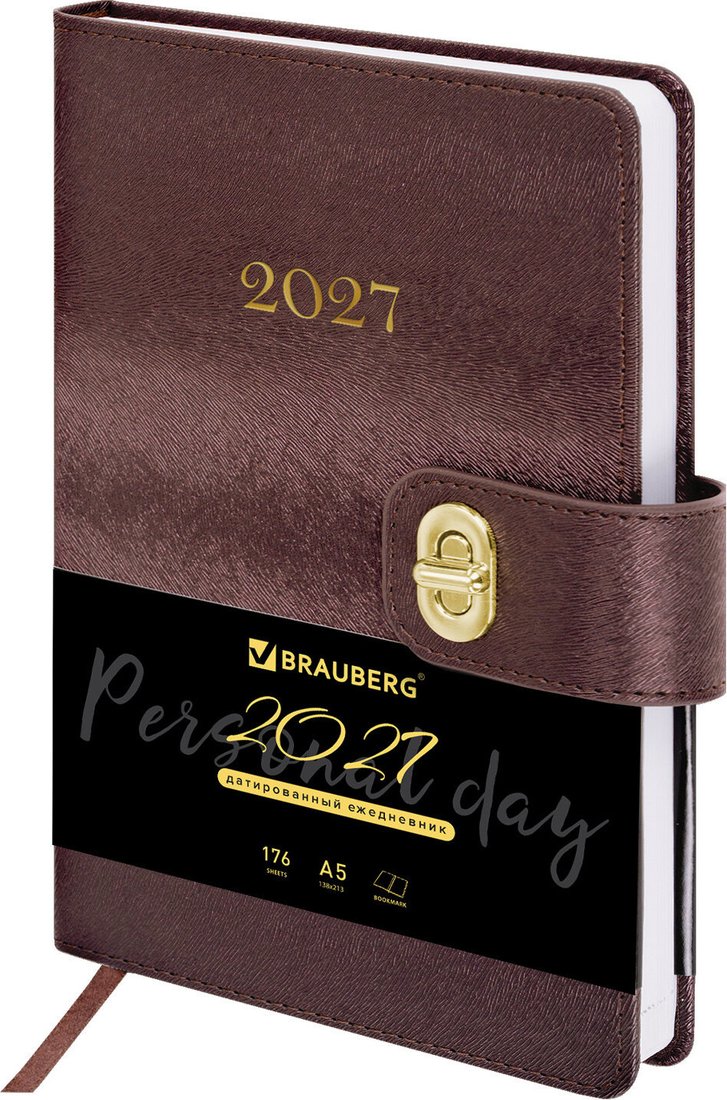 Ежедневник BRAUBERG Elegant 2027 118013 (бордовый)