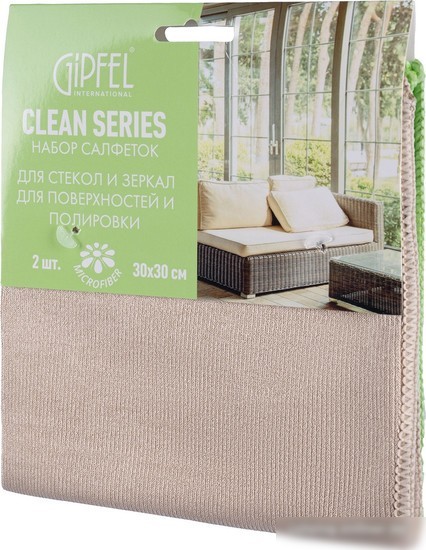 Салфетка хозяйственная Gipfel Clean Series 52415 (2шт)