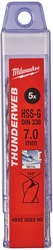 Набор оснастки Milwaukee 4932352393 (5 предметов)