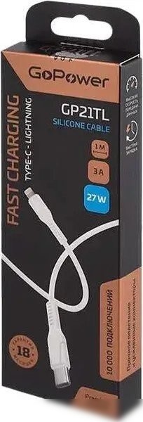 Кабель GoPower 00-00028376 USB Type-C - Lightning (1 м, белый)