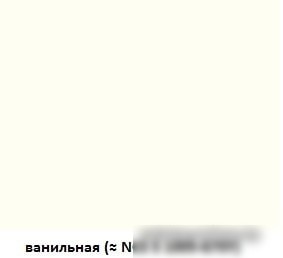 Эмаль VGT ВД-АК-1179 по дереву Профи (ванильный, 2.5 кг)