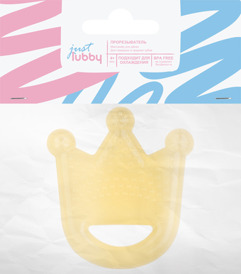 Lubby Just 22712/12