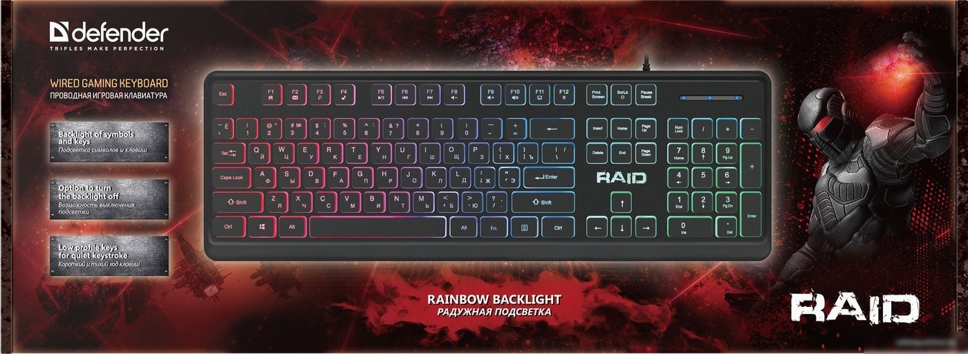 Клавиатура Defender Raid GK-778DL RU