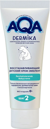 Крем детский AQA baby Восстанавливающий 75 мл 02132101
