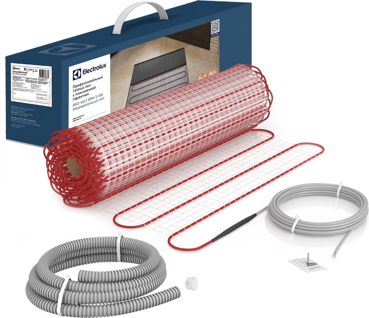 Нагревательный мат Electrolux EPM 2-150-2