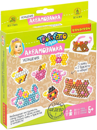 Аквамозаика Bondibon Аквамозаика. Украшения ВВ4981
