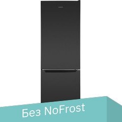 Холодильник MAUNFELD MFF185SFSB
