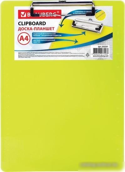 Планшет с зажимом BRAUBERG 232231 (желтый)