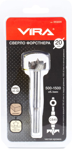 Сверло Vira 552362
