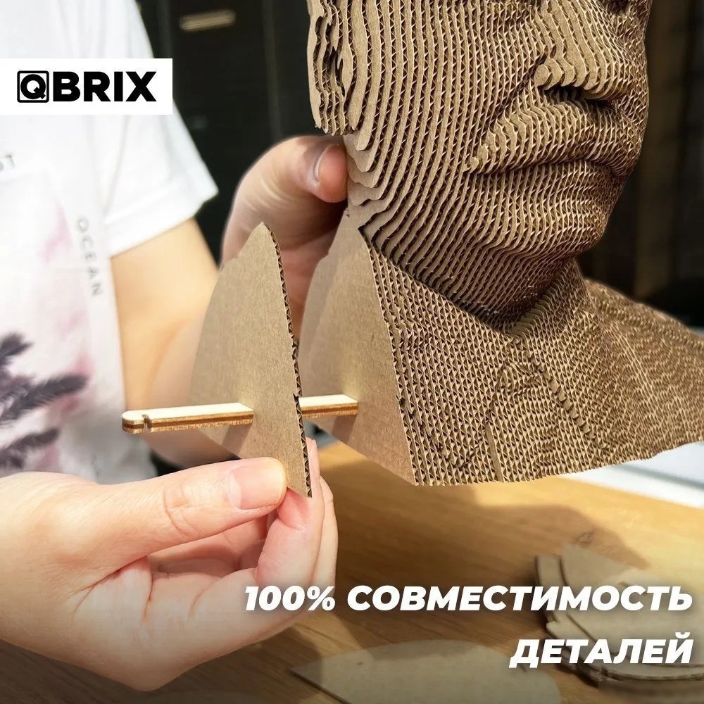 3Д-пазл QBRIX Сталин 3D 20033
