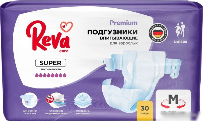 Подгузники для взрослых Reva Care Super M (30 шт)