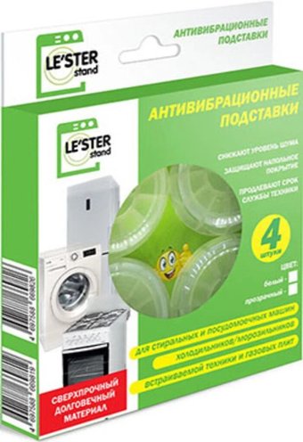 Антивибрационная подставка LE'STER LS-001 (прозрачный)