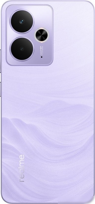 Телефон Realme 14T RMX5078 8GB/256GB международная версия (фиолетовый)