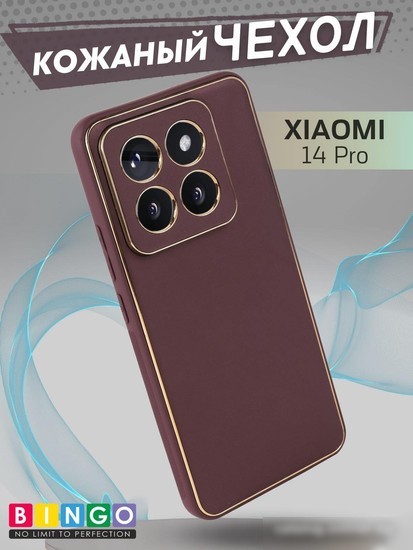 Чехол для телефона Bingo Gold Line для Xiaomi 14 Pro (бордовый)