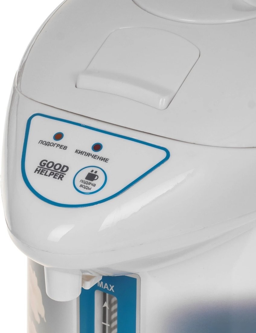 Термопот Goodhelper TP-36A10 (белый)
