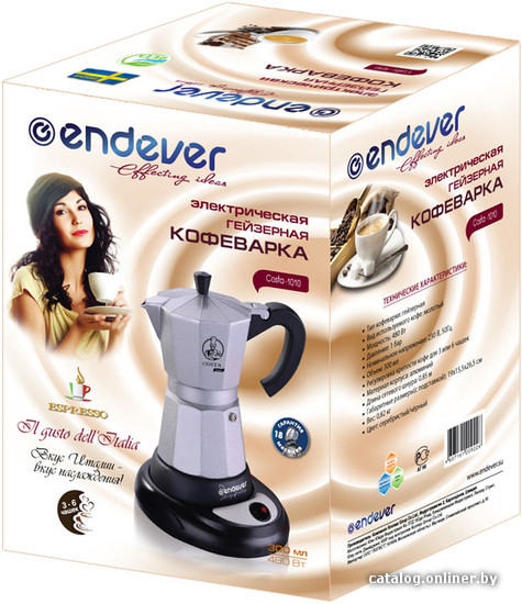 Гейзерная кофеварка Endever Costa-1010