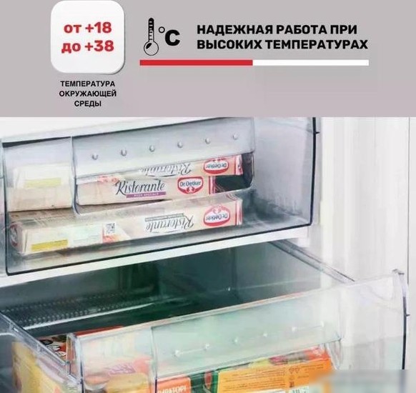 Морозильник Kraft KF-HS130W