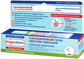 Nicole Laboratory Гель для лица StopProblem Салициловый против прыщей для комбинированной кожи 15 мл