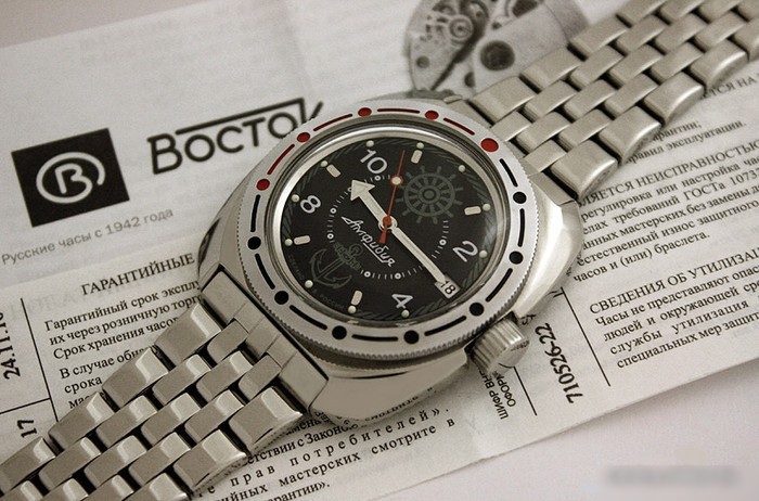 Наручные часы Восток Амфибия 710526