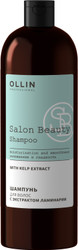 Шампунь Ollin Professional Salon Beauty с экстрактом ламинарии 1 л
