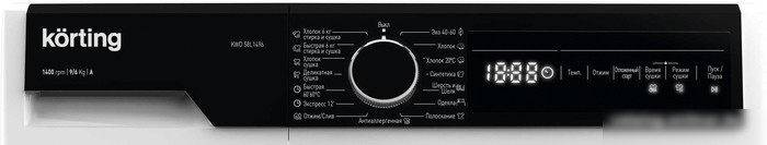Стирально-сушильная машина Korting KWD 58L1496
