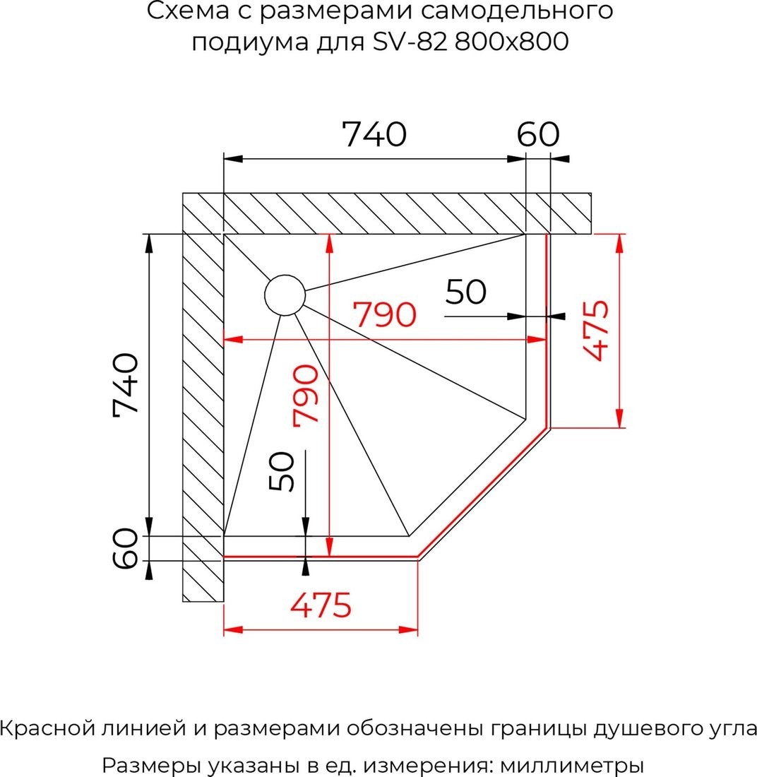 Душевой уголок RGW SV-82 L 33328288-11L