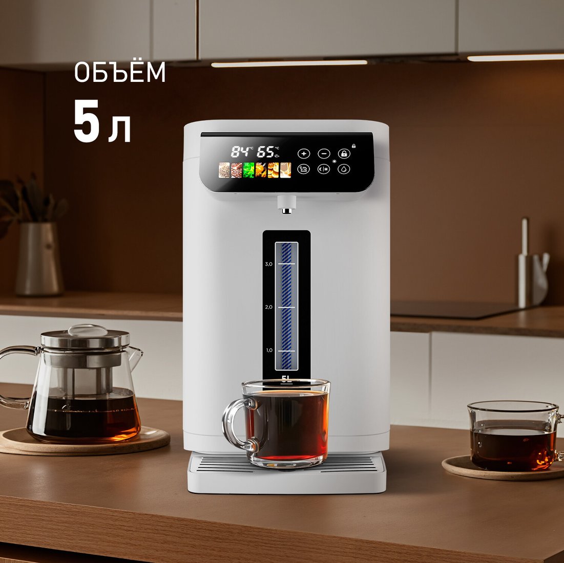 Термопот Weissgauff WWT 5020 ColorTouch DWx