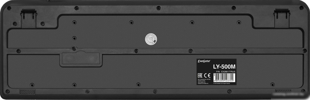 Клавиатура ExeGate LY-500M