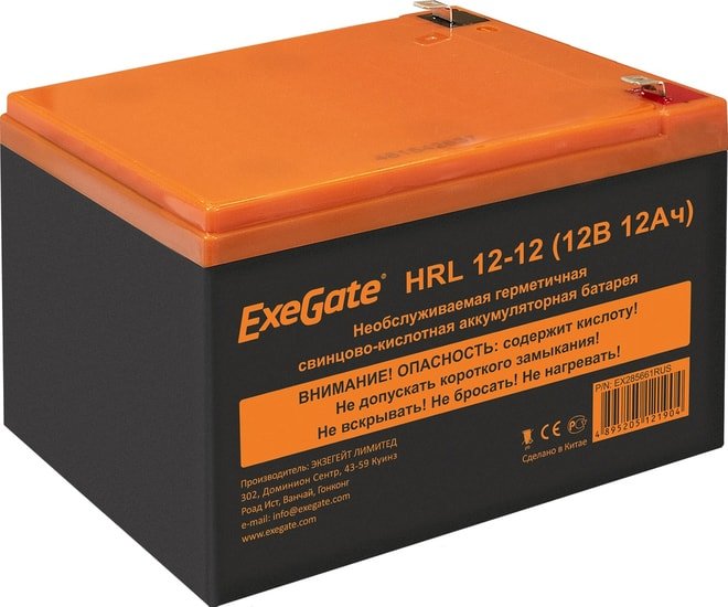 Аккумулятор для ИБП ExeGate HRL 12-12 (12В, 12 А·ч)