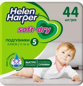 Подгузники Helen Harper Soft & Dry Junior (44 шт)