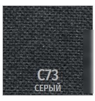 Офисное кресло UTFC Престиж Самба (C73 серый)