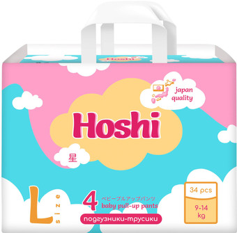 Трусики-подгузники Hoshi Baby Pull-Up Pants L (34 шт)