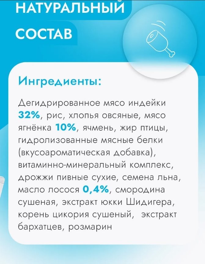Сухой корм для собак Best Dinner Puppy Sensible Lamb & Berry (3 к г)