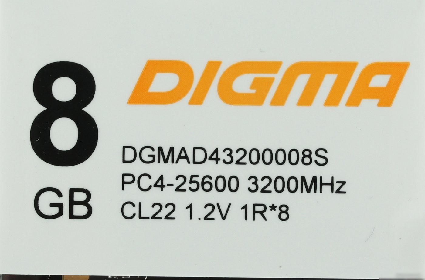 Оперативная память Digma 8ГБ DDR4 3200 МГц DGMAD43200008S