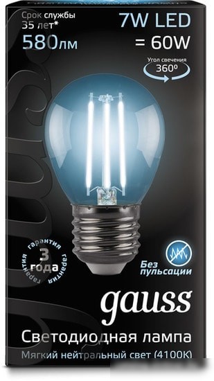 Светодиодная лампа Gauss LED Filament Globe E27 7 Вт 4100 К 105802207