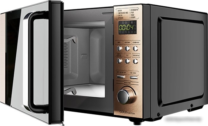 Микроволновая печь CENTEK CT-1574
