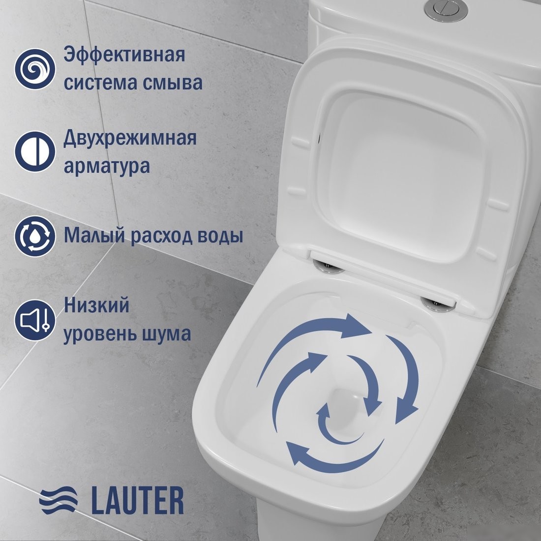 Унитаз напольный Lauter W236 2110236 + гигиенический душ Neo 21LT0471CH