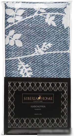 Постельное белье Siberia Home Джейн №33 50х70 Сиб-Нав-50х70-Дж33