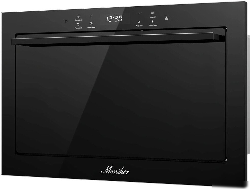 Микроволновая печь Monsher MMH 1525 Noir