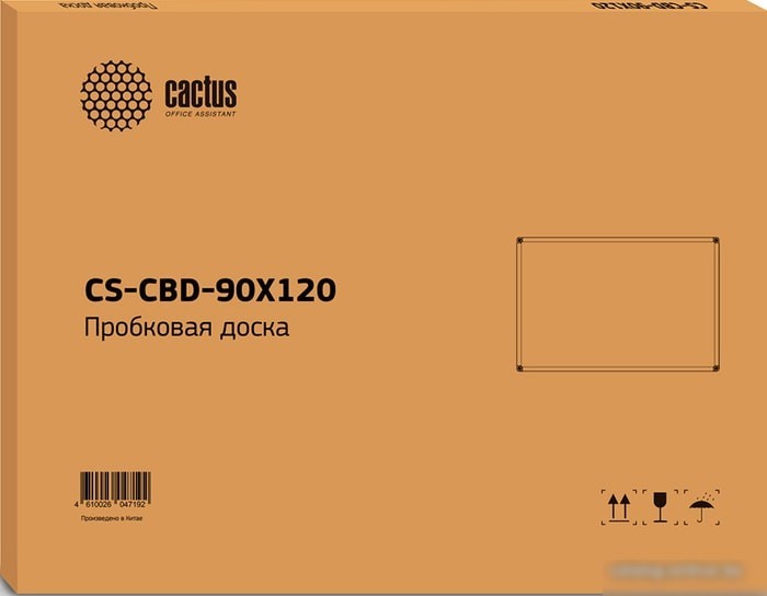Офисная пробковая доска CACTUS CS-CBD-90X120