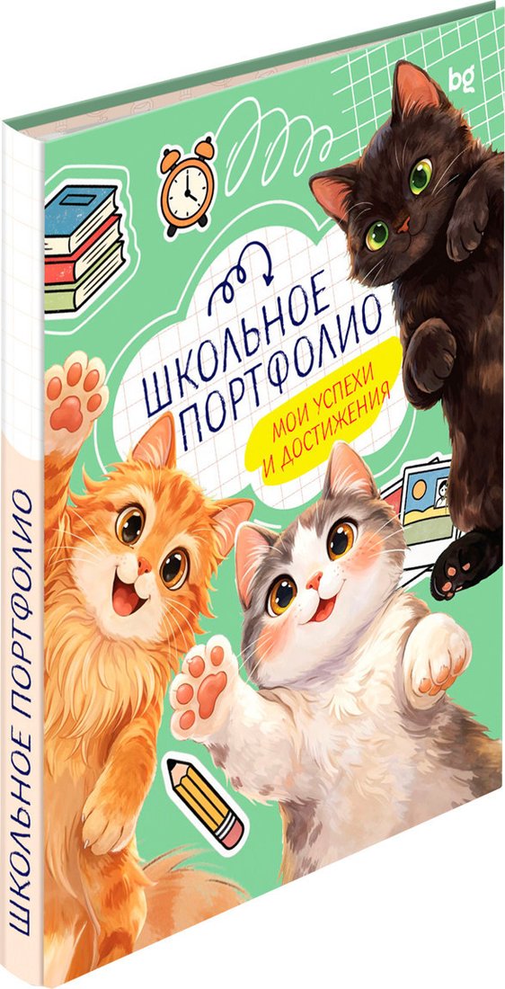 Папка адресная BG Портфолио для школьника. Котята-школьники ПФ_72383