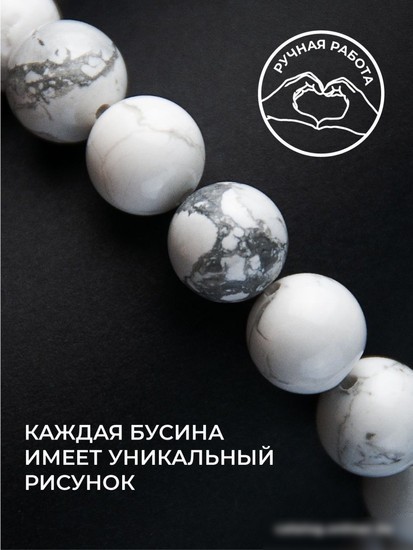 Серьги Wolves Элитный Кахолонг 40839 №1