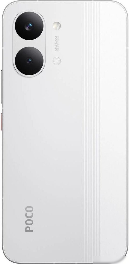 Телефон POCO X8 Pro Max 12GB/256GB международная версия (белый)