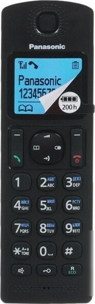 Радиотелефон Panasonic KX-TGC310UC2